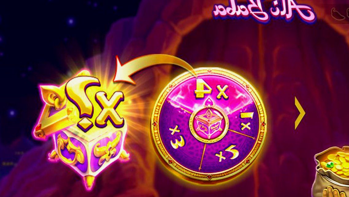 Ali Baba · Tampilan Antarmuka Aplikasi 116X